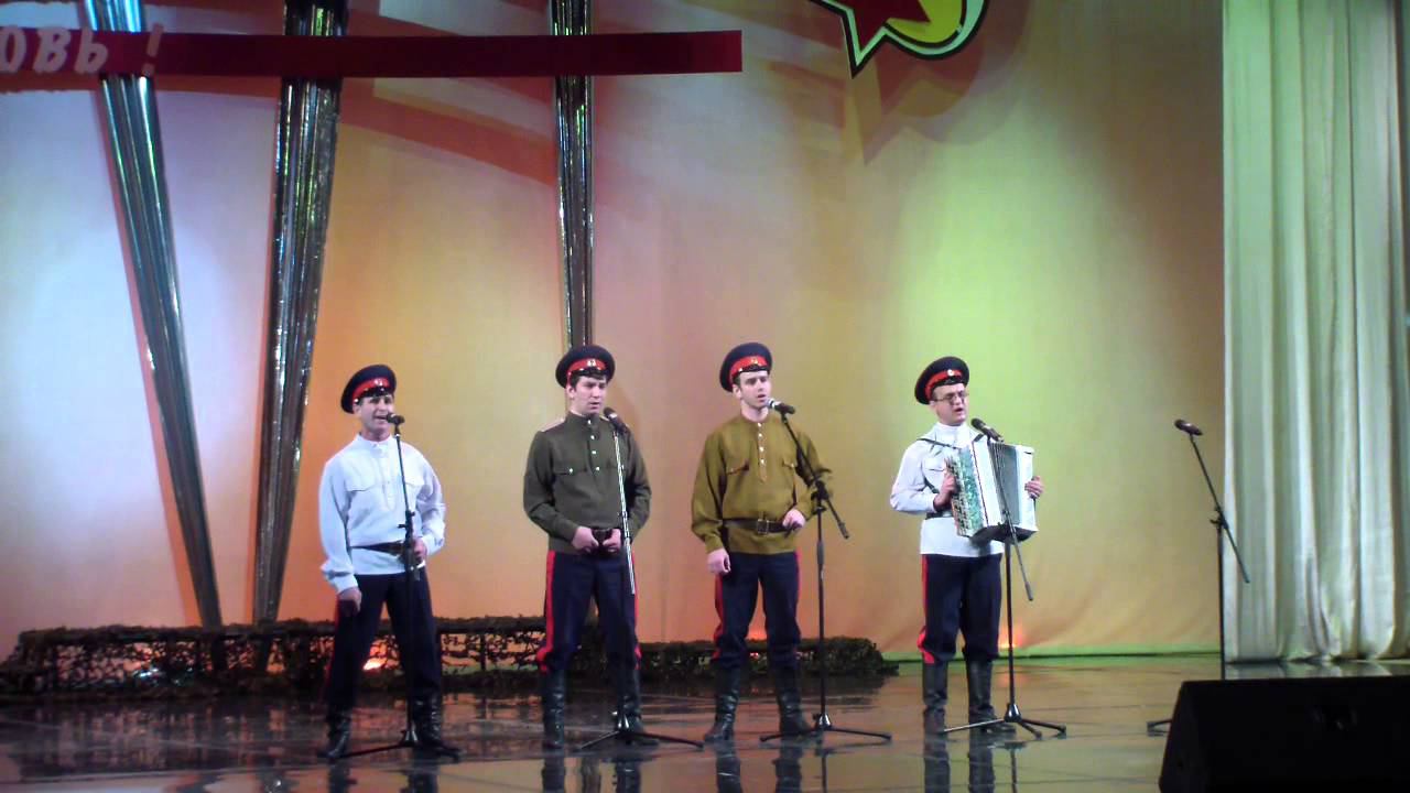 Выступление в Сочи 5.04.2013 смотреть онлайн