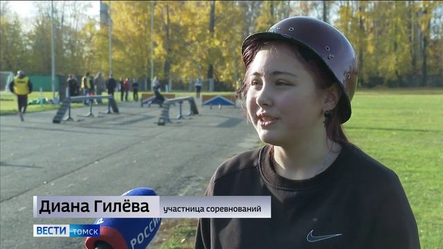 Соревнования по пожарно-спасательному спорту среди дружин юных пожарных прошли в городе Томске смотреть онлайн