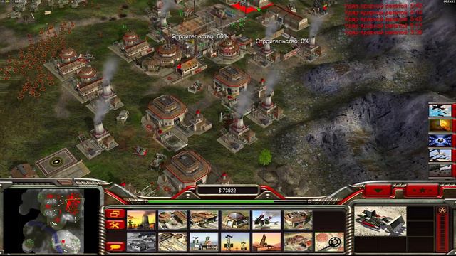 Command & Conquer: Generals - Zero Hour - Кампания - Китай - 5 - Около Гамбурга, Германия [HC] 1080 смотреть онлайн