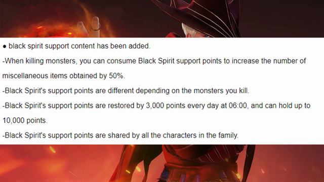 Black Desert ► Class Balance Changes Soon?! Berserker Succession Buffs, & New Hunting Ground (2020) смотреть онлайн