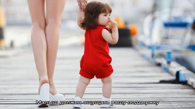 Что делать, если ребёнок начал бояться чужих людей? смотреть онлайн