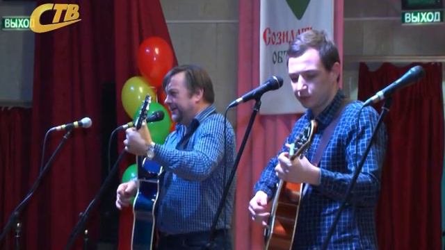 ЖЕЛЕЗНОГОРСКАЯ «МЕЛОДИЯ ДУШИ» - В ГОСТЯХ У СТАРООСКОЛЬЦЕВ смотреть онлайн