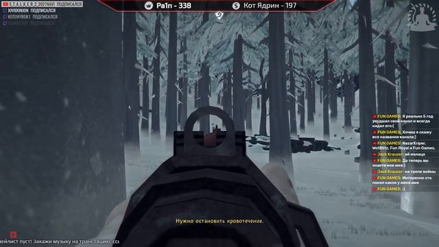 #15 - УХО СТАРОГО МЕДВЕДЯ! Стрим! The Long Dark смотреть онлайн