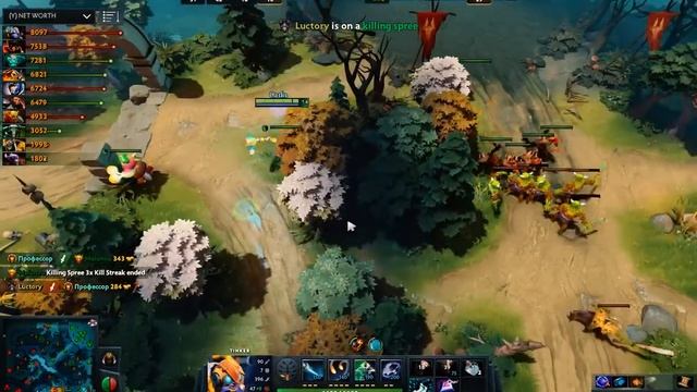 Try hard Tinker - Stack for yourself DOTA 2 NeroGaming смотреть онлайн