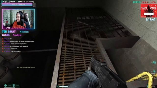 F.E.A.R. - Вы думаете меня этим напугать? \ Полное прохождение игры от Bloodearth [Часть 1] смотреть онлайн
