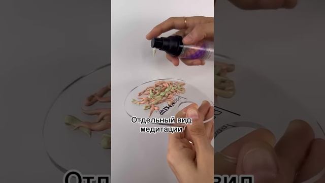 #beautyhacks База от Jomtam.Тестируем корректор,базу для лица джомтам.Обзор на китайскую косметику? смотреть онлайн