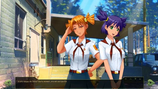 мод БЛ - Возвращение в "Совенок" (Алиса) #9 Я и я) смотреть онлайн