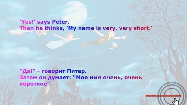 Peter Pan (Питер Пэн) ч1 аудиокнига для изучения английского. A1 Starter. Eng и Rus перевод в одно смотреть онлайн