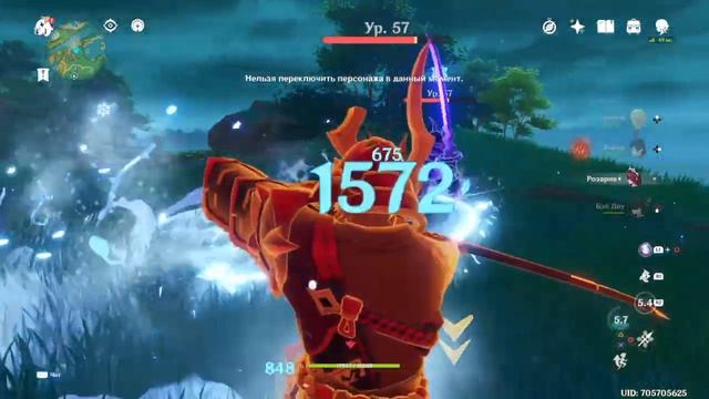 Загадка с мечами остров Ясиори Genshin Impact смотреть онлайн