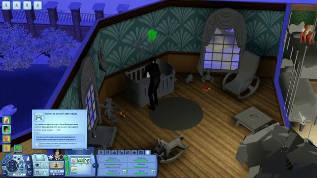 The Sims 3 Все дополнения: 49 серия "Свой ресторан" смотреть онлайн
