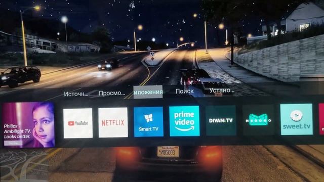60 FPS ВО ВСЕХ ИГРАХ НА PS4 (И НЕ ТОЛЬКО) ? КАК?? смотреть онлайн