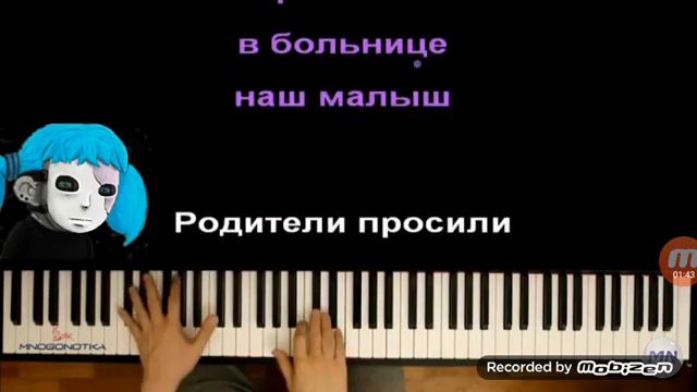 Сали песня ((((()))))) смотреть онлайн