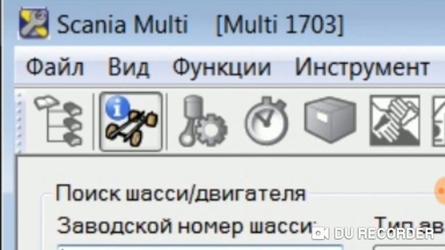 SCANIA MULTI - СКАЧАЙ и НАУЧИСЬ смотреть онлайн