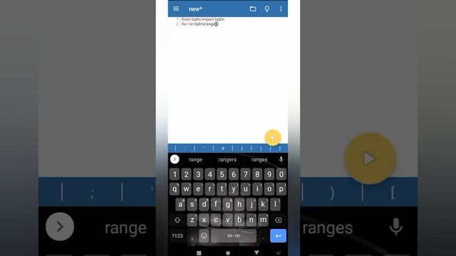 how to create a progress bar in python in just 3 lines of code.| pydroid 3 | python. |pydro_s. смотреть онлайн