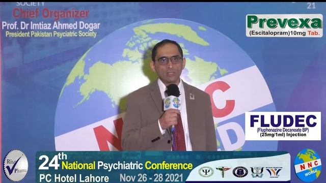 Prof Dr Imtiaz Ahmad Dogar | 24th National Psychiatric Conference PC Lahore|Mental Health & Pandemi смотреть онлайн