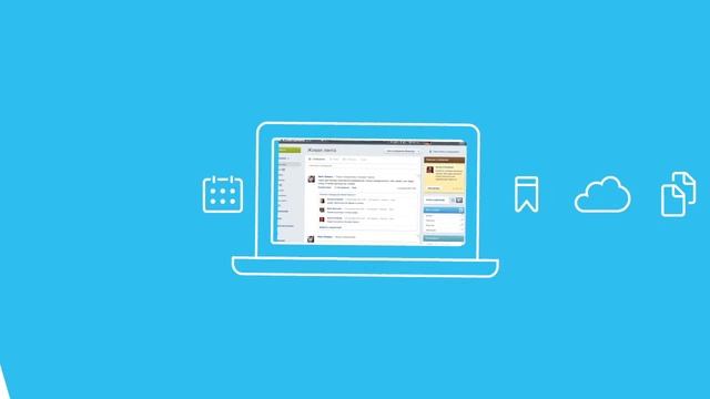 Битрикс24.Задачи CRM система Бесплатно! смотреть онлайн