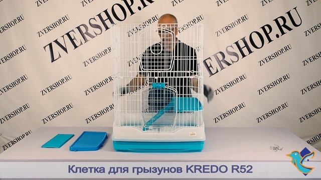 Клетка Kredo для грызунов R52 смотреть онлайн