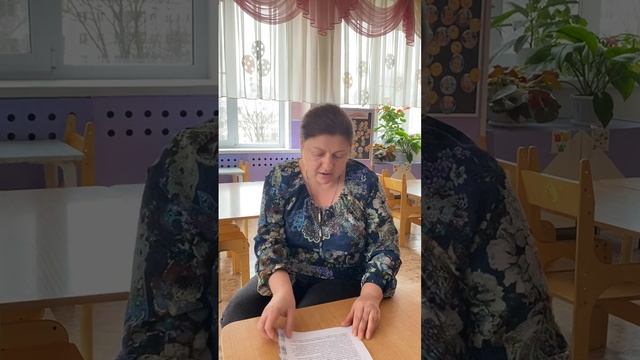 Зиньковская видео пед чт смотреть онлайн