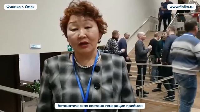Надежда из Сочи о Финики. Финико Омск смотреть онлайн