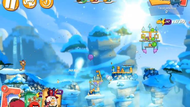 angry birds 2. тренировочный лагерь могучего орла ! делаем страйки ! смотреть онлайн