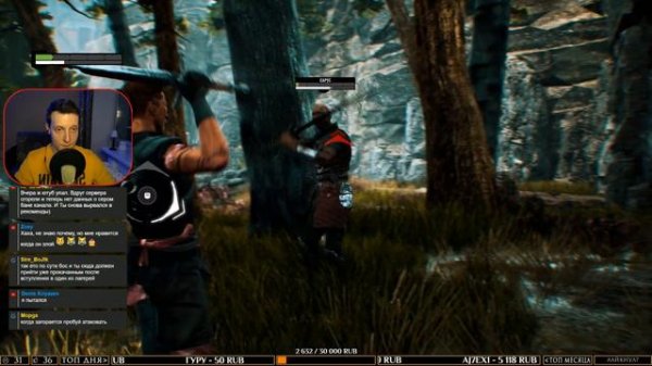 Gothic Playable Teaser - Ну что давайте заценим!