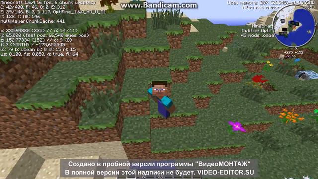 minecraft тони раут где я смотреть онлайн