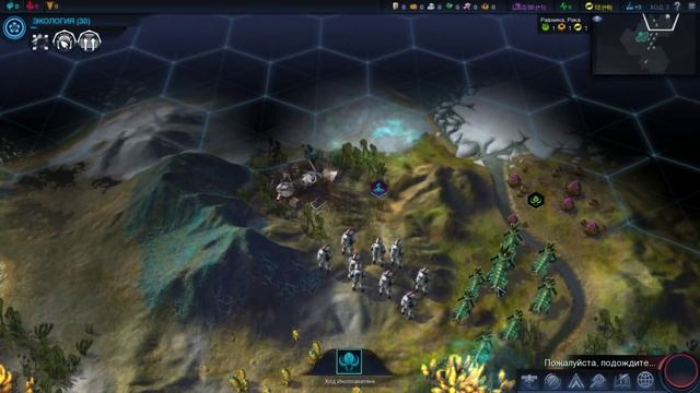 Не Обзор Sid Meier's Civilization: Beyond Earth смотреть онлайн