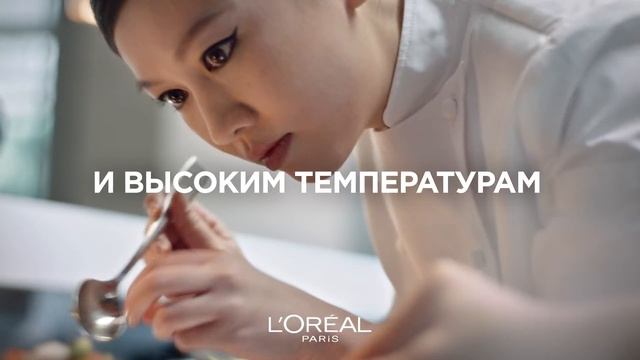 Тональный крем INFAILLIBLE 24 ЧАСА МАТОВОЕ ПОКРЫТИЕ от L’Oréal Paris смотреть онлайн