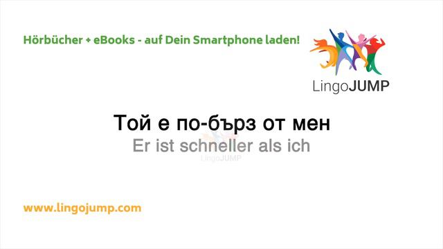 🇧🇬Bulgarisch lernen für Anfänger!🇧🇬 Wichtige Bulgarische Sätze 🇧🇬 Einfach & Schnell Lernen! смотреть онлайн