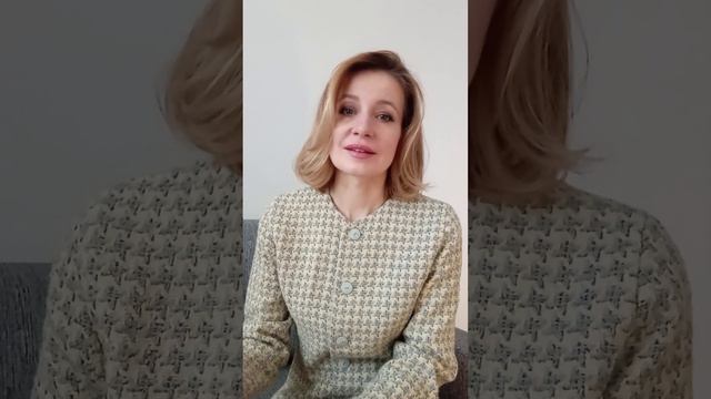 Психотехника для самоподдержки "Любящий взгляд" смотреть онлайн