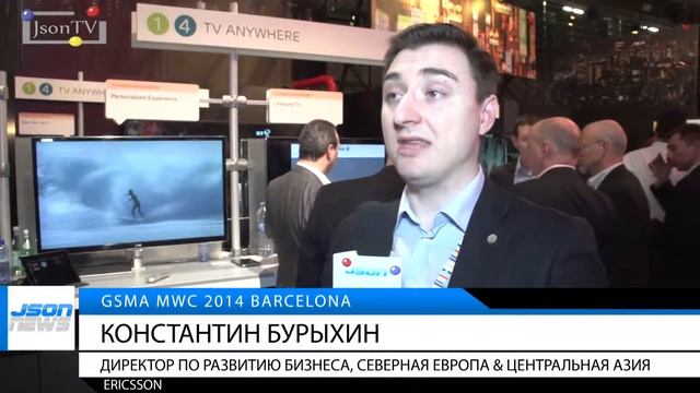 MWC-2014 - Konstantin Buryhin - Ericsson booth: TV 2 - Json TV смотреть онлайн