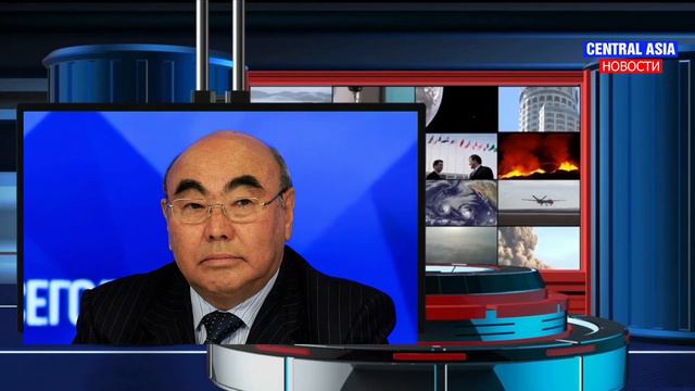 Новости Кыргызстана сегодня. Акаев удостоен Ломоносовской премии смотреть онлайн