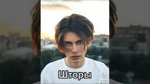крутые мужские стрижки 2022 года смотреть онлайн