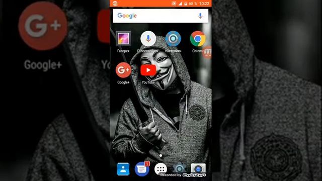 Прикольные заставки на экран своего смартфона смотреть онлайн