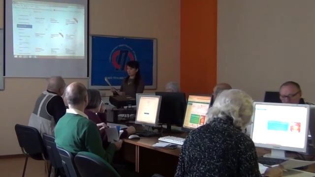 Обучение пенсионеров основам компьютерной грамотности смотреть онлайн