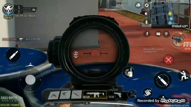 Жесткое мясо в Call of Duti (соуп) #можнорек смотреть онлайн