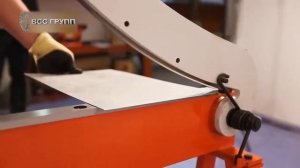 Сабельная гильотина серии HS 1000 и HS 1300