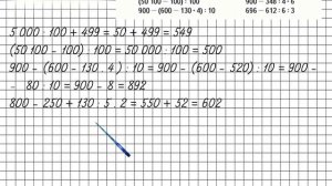 Страница 93 Задание 31 – Математика 4 класс (Моро) Часть 1
