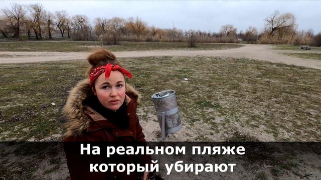 Новозеландка в Николаеве. Николаев город Варваровка Иностранцы смотрят Иностранцы пробуют