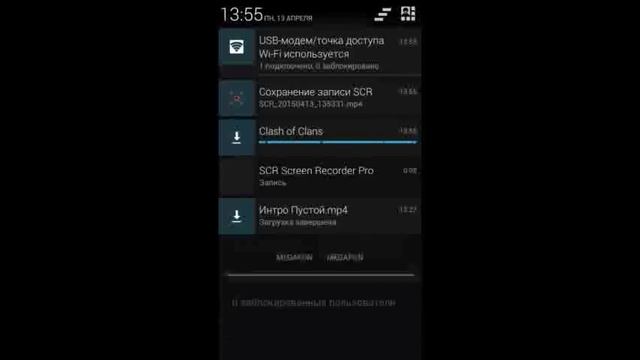 Как играть в майнкрафт 0.7.2-0.10.× по сети смотреть онлайн
