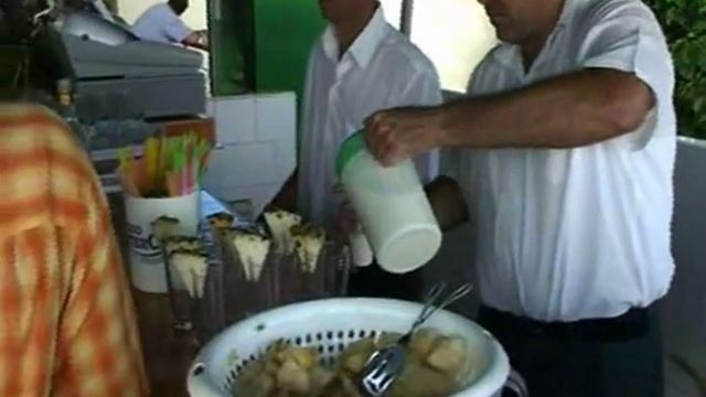 MIRADOR PUENTE DE BACUNAYAGUA смотреть онлайн