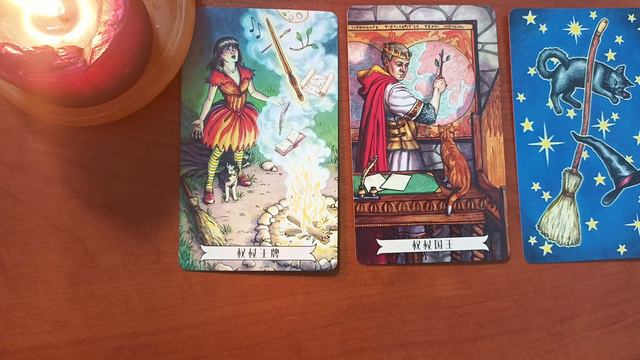 Что будет в скором времени? 🔮🕒🌟⭐🥰🌹💐 смотреть онлайн