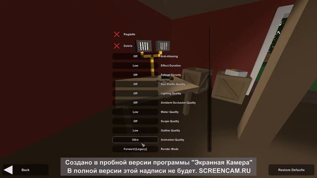 как ускорить Unturned на не игровом пк смотреть онлайн
