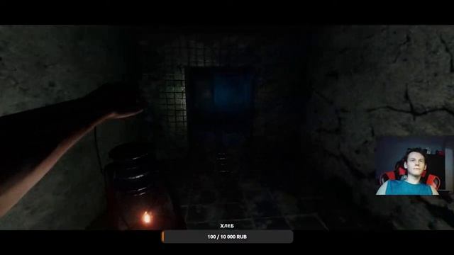 Я ГЛУХОЙ СТРИМ смотреть онлайн