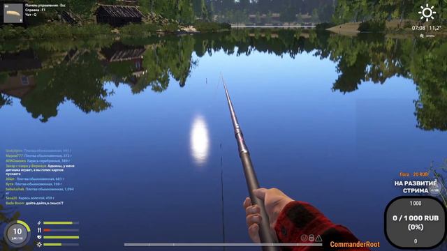 Russian Fishing 4 путь новичка:) смотреть онлайн