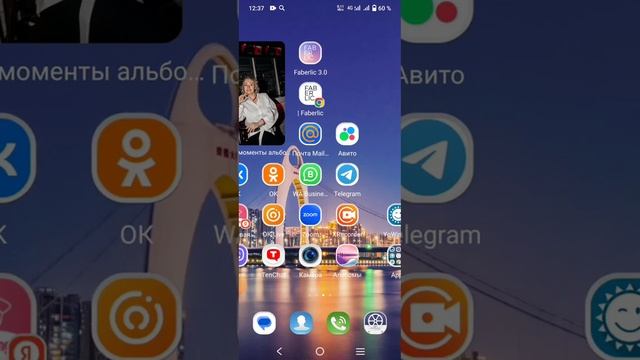 Как делать съёмку с экрана мобильного телефона смотреть онлайн