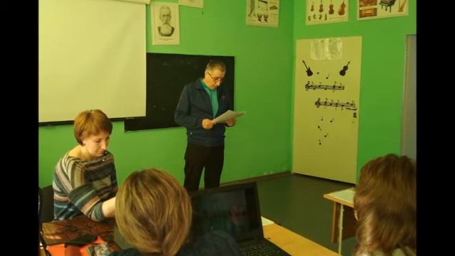 Март 29, 2018 ММО учителей физической культуры смотреть онлайн
