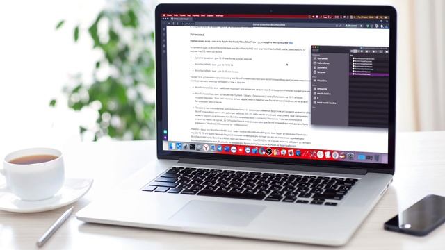 ЗАВОД BLUETOOTH HACKINTOSH!!! смотреть онлайн