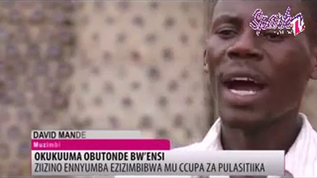 Social Innovation Academy (SINA) Plastic Bottle Construction on Spark TV Uganda смотреть онлайн