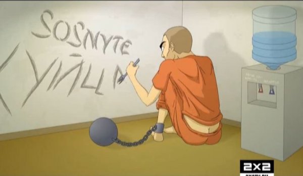 School 13: Игрооргии: S01E12. XCOM: Enemy unknown + Borderlands 2